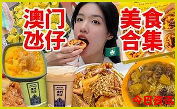 茶山镇十大免费景点