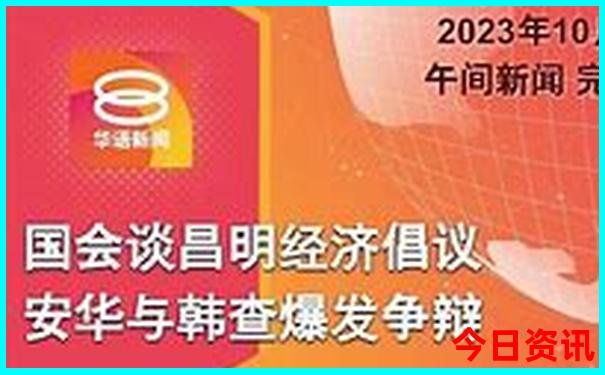 自驾游泸沽湖最佳线路