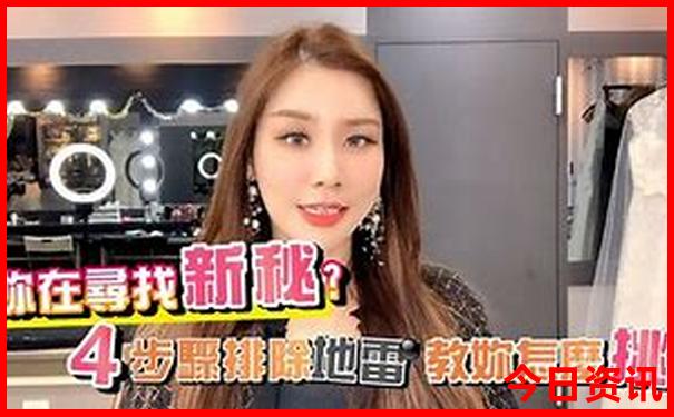 潮州十大红色景点